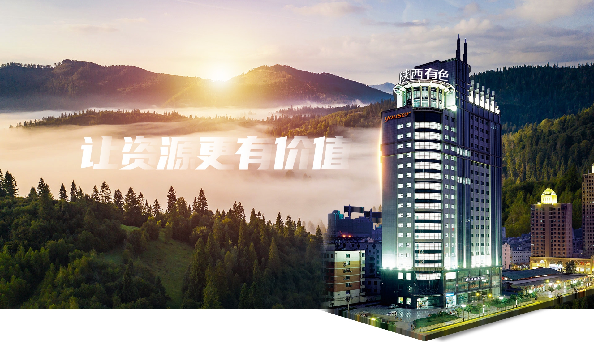 J9国际站|集团官网