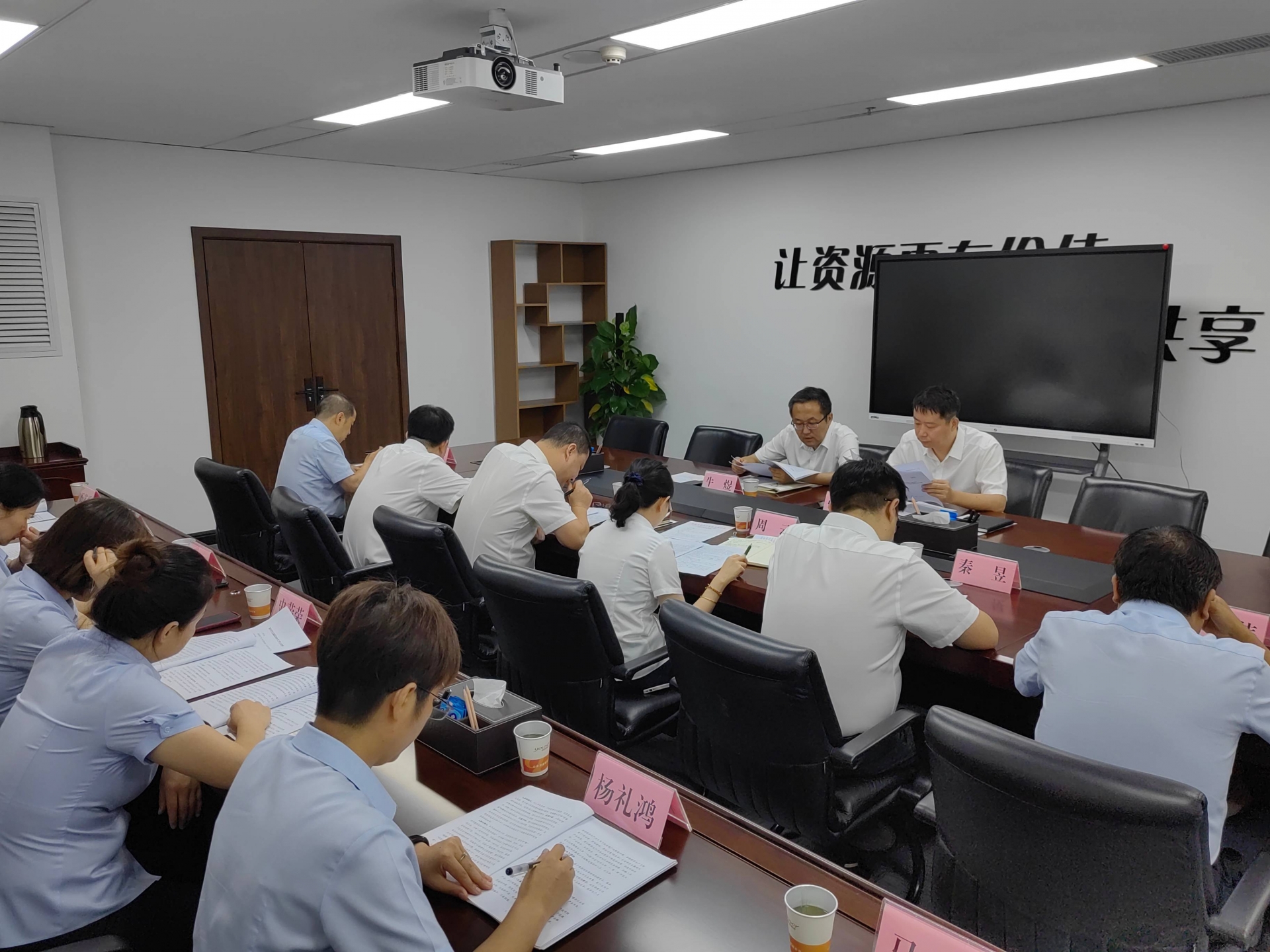 J9国际站|集团官网