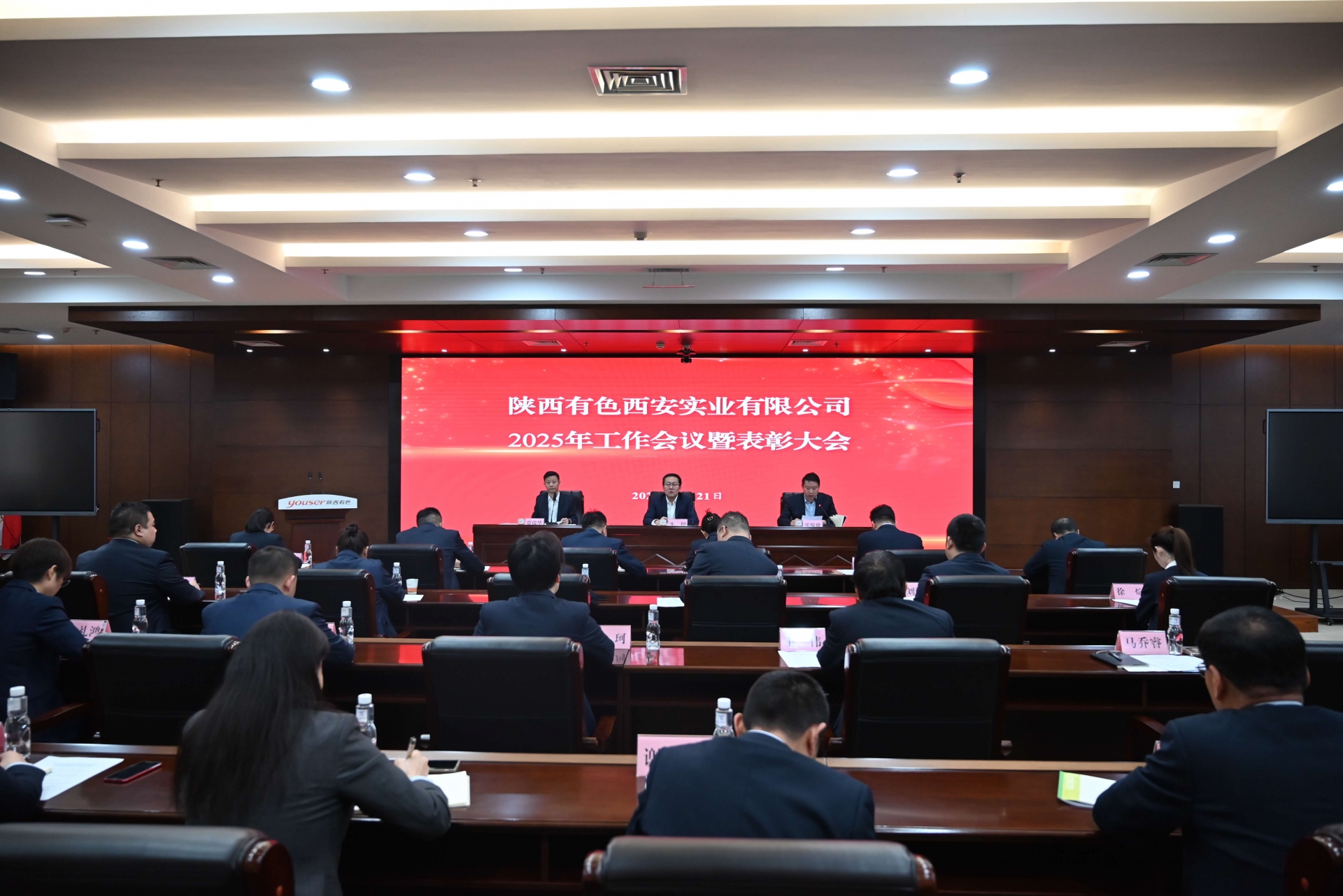 J9国际站|集团官网