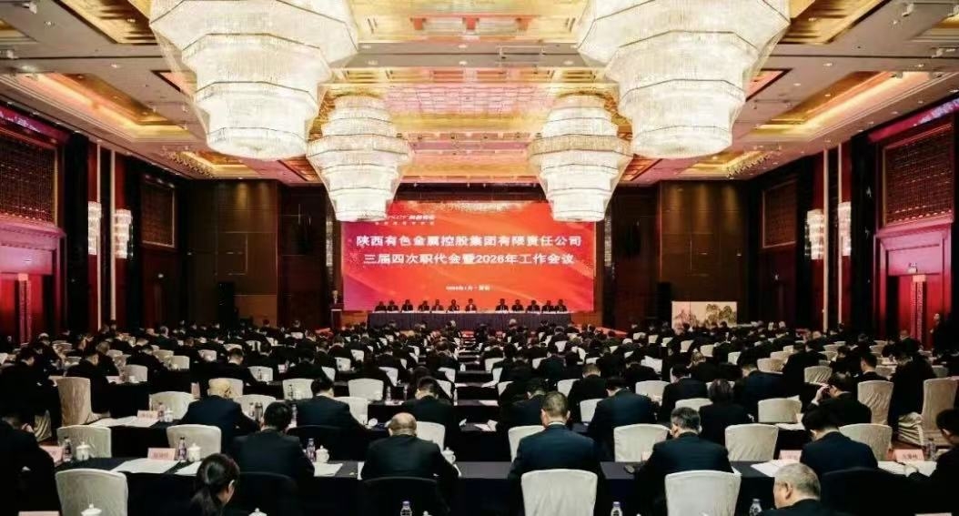 J9国际站|集团官网